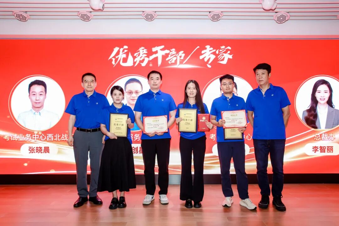 d69af248-5c1d-11f1-ab55-92fbcf53809c.jpg