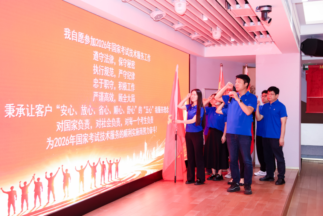 d9112e16-5c1d-11f1-ab55-92fbcf53809c.png