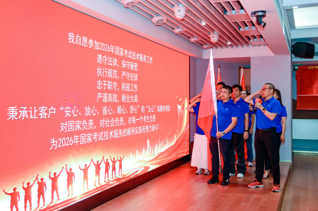 d94f62e4-5c1d-11f1-ab55-92fbcf53809c.png