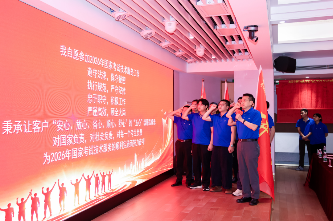 d92ca754-5c1d-11f1-ab55-92fbcf53809c.png