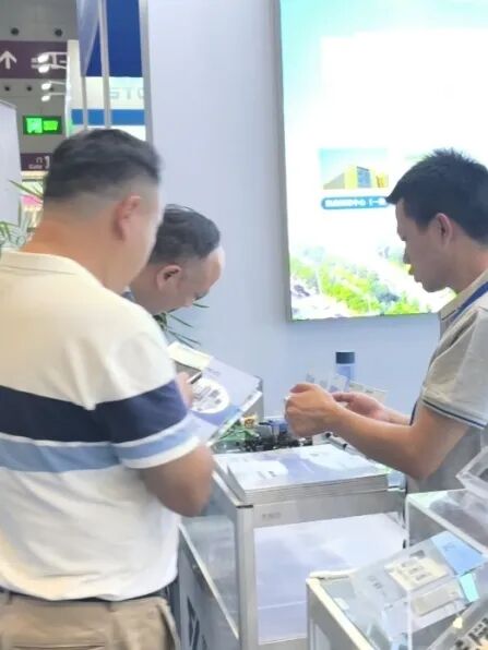 半导体