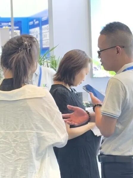 半导体