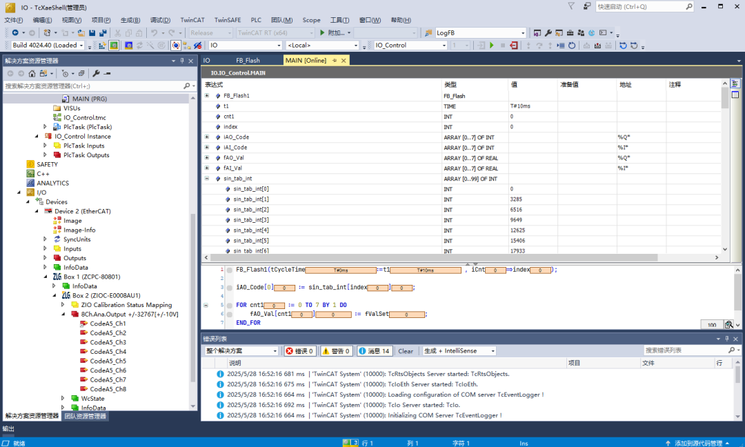 acc528cc-5d6b-11f1-ab55-92fbcf53809c.png