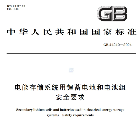 cd35d97c-5d88-11f1-ab55-92fbcf53809c.png