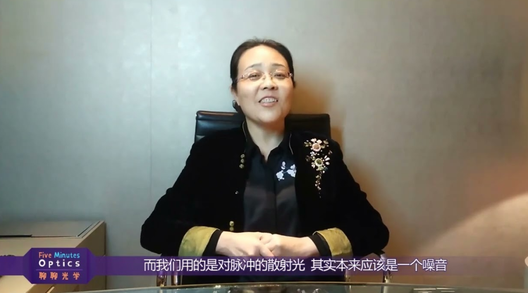 仪器仪表