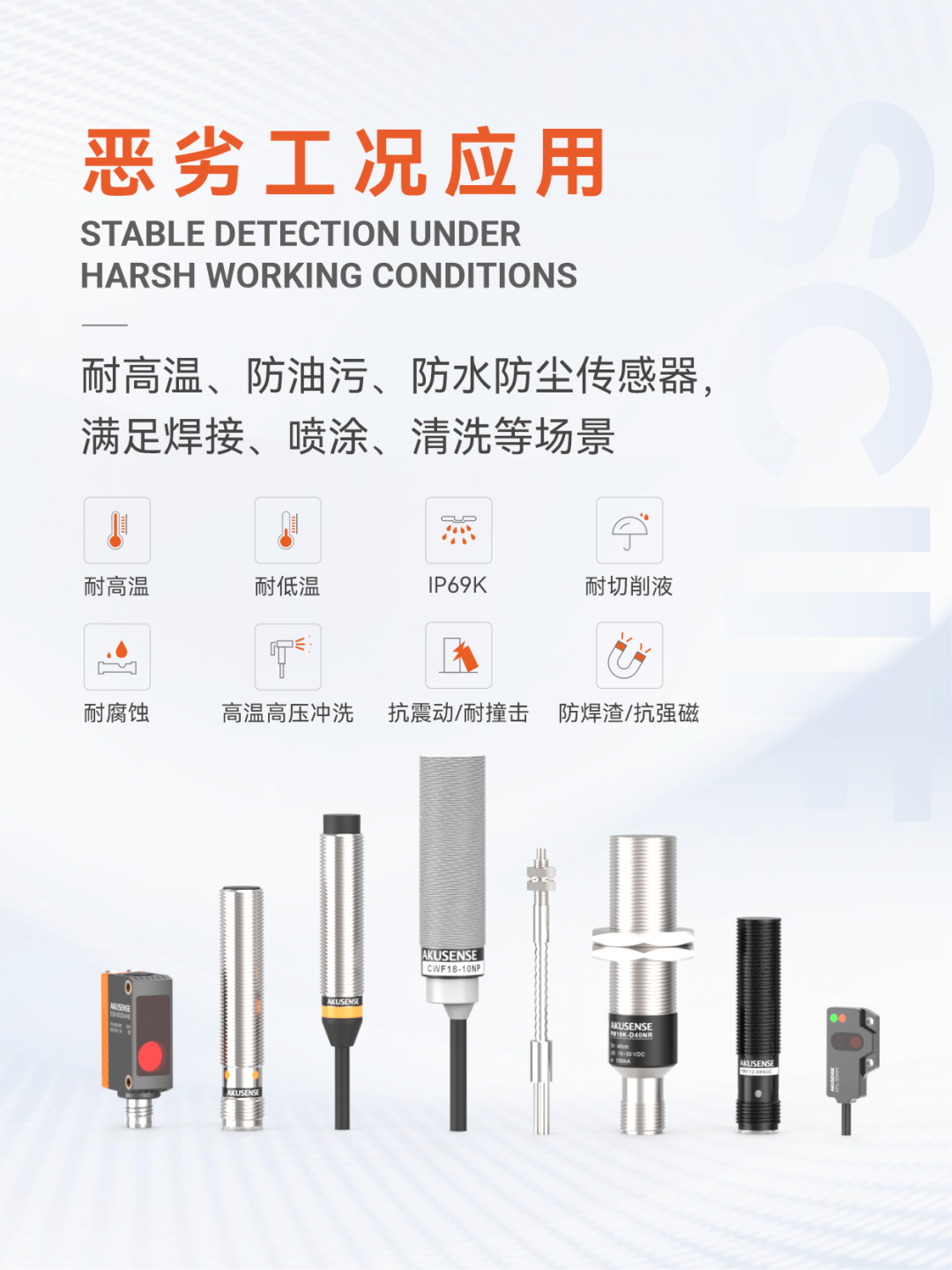 3a8d8b1c-5e12-11f1-ab55-92fbcf53809c.png