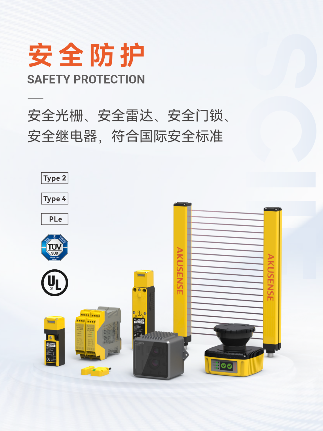 3aa304ec-5e12-11f1-ab55-92fbcf53809c.png