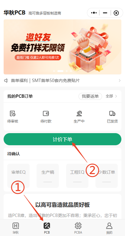 6c76eba6-5e16-11f1-ab55-92fbcf53809c.png