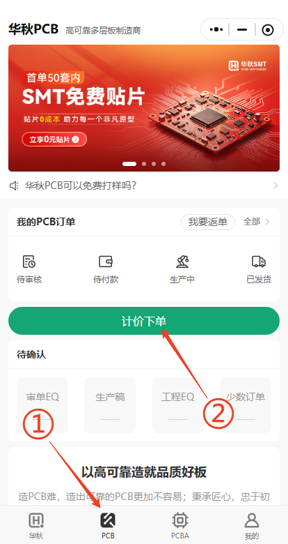 6ce94e94-5e16-11f1-ab55-92fbcf53809c.png