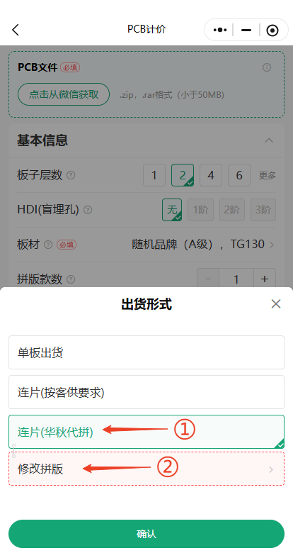 6d0143d2-5e16-11f1-ab55-92fbcf53809c.png