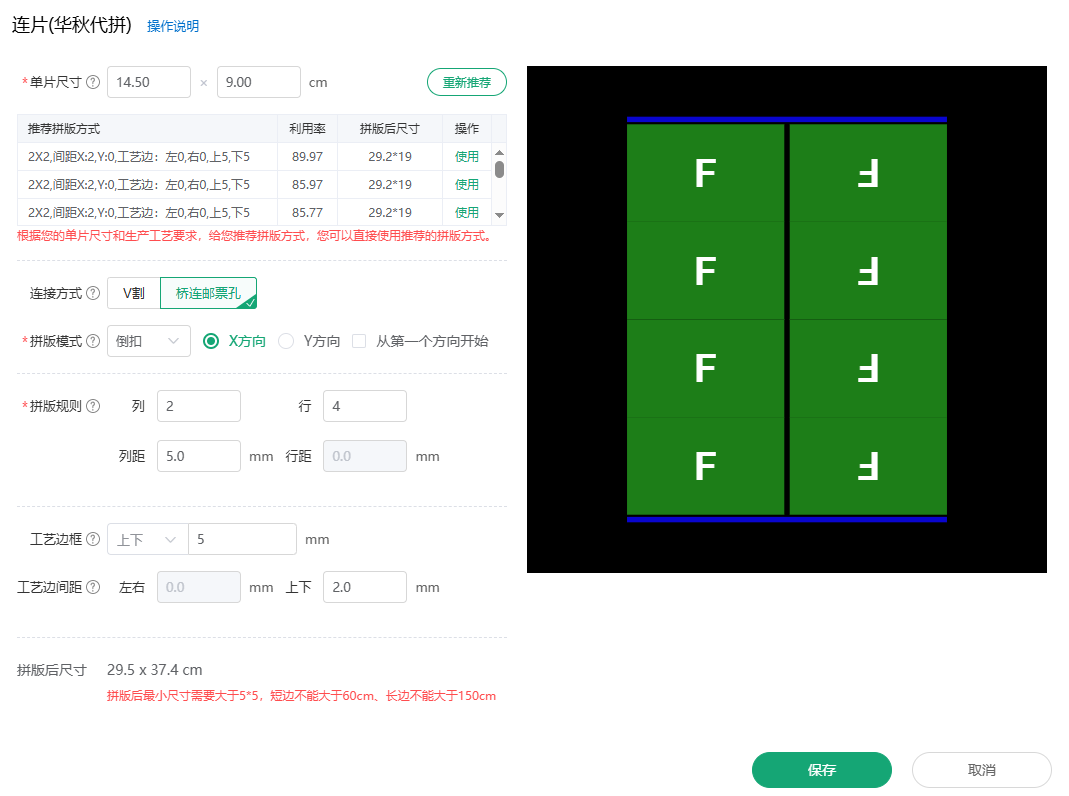 6cdebbb4-5e16-11f1-ab55-92fbcf53809c.png
