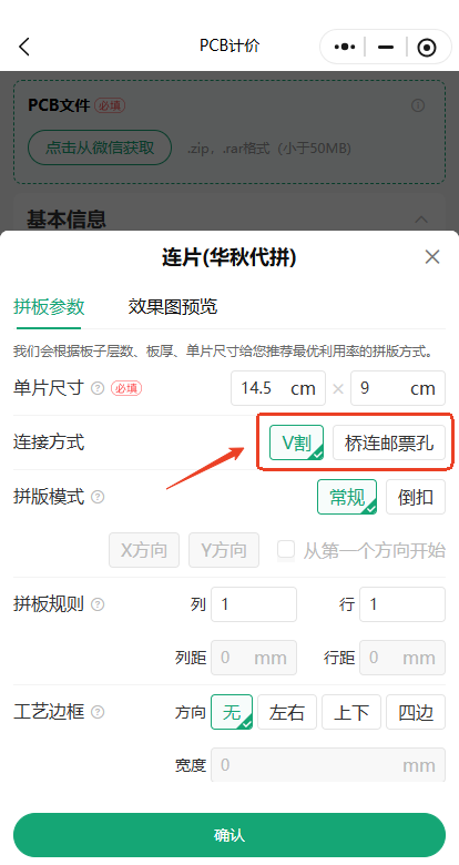 6d0b76ae-5e16-11f1-ab55-92fbcf53809c.png