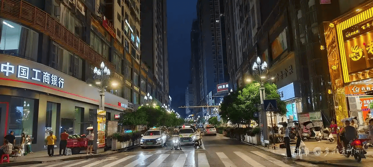 智慧路灯