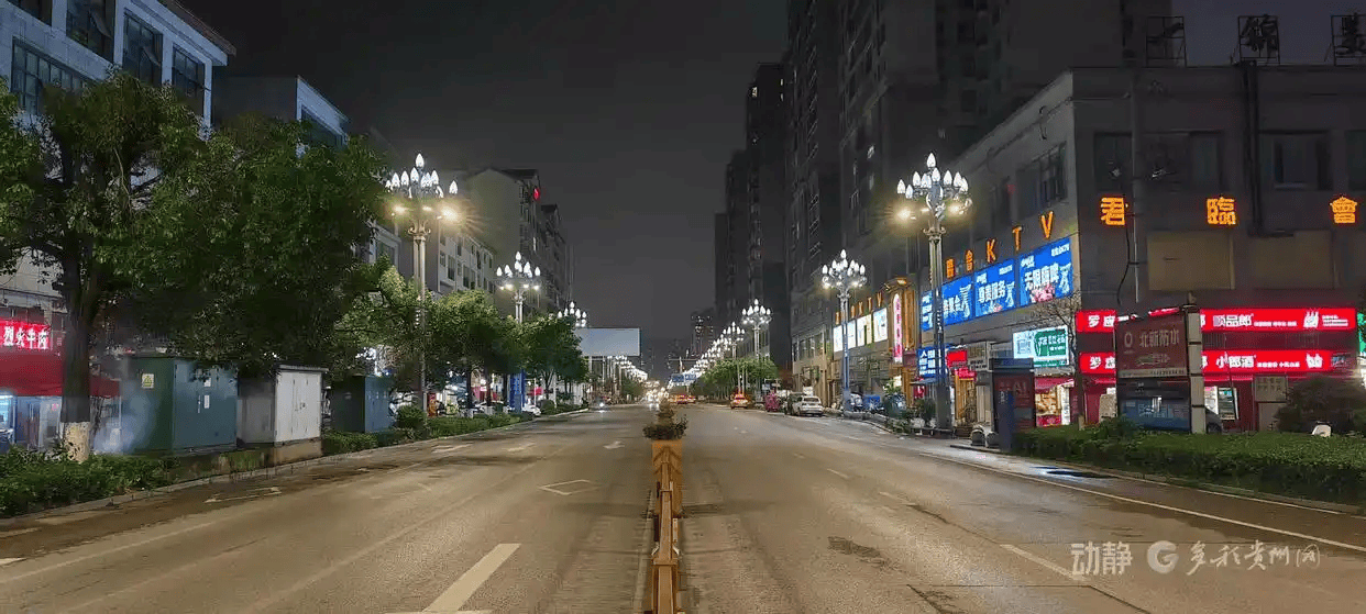 智慧路灯