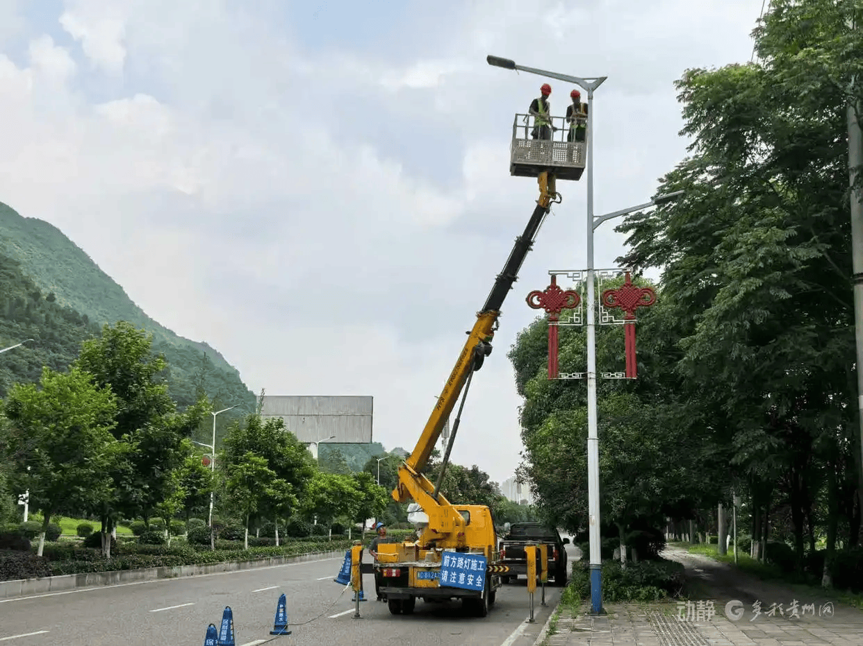 智慧路灯