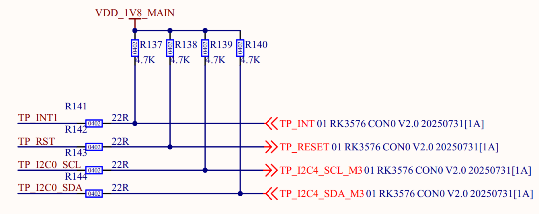 驱动之路#41：为什么 I2C 要上拉电阻？