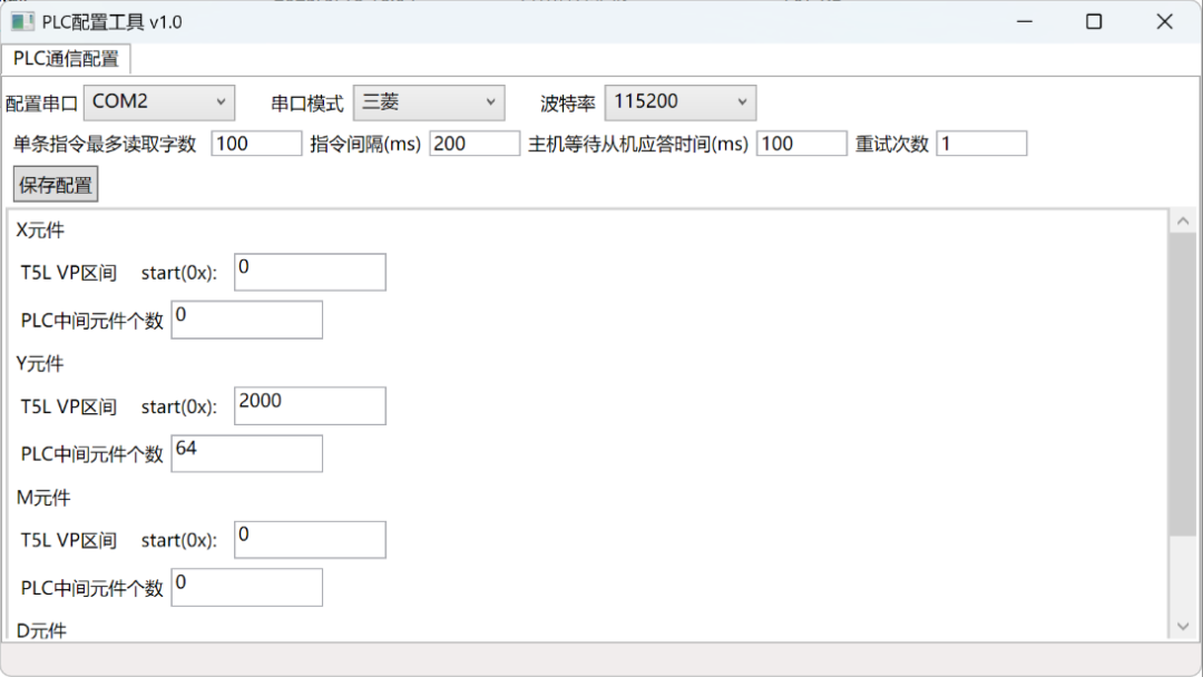 9ab1eca6-5e65-11f1-ab55-92fbcf53809c.png
