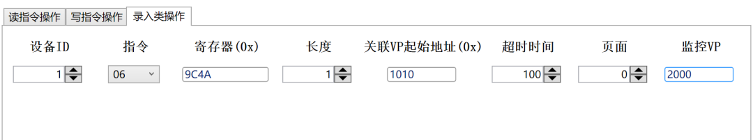 9adf90fc-5e65-11f1-ab55-92fbcf53809c.png