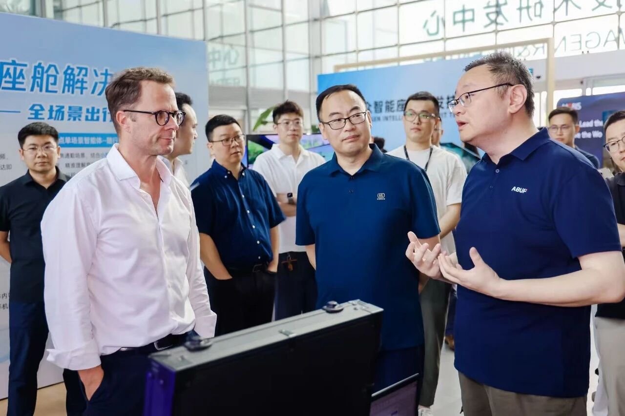 共享、共创、共赢，艾拉比受邀出席上汽大众Tech Day