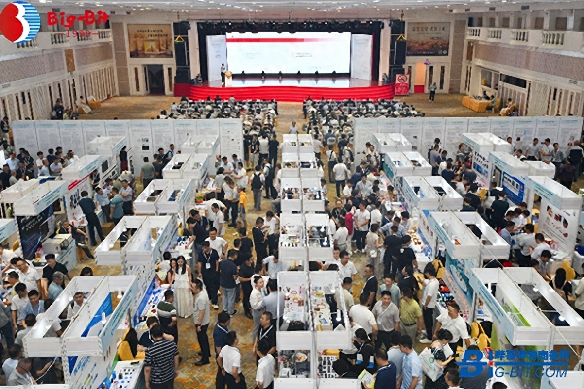 第二十六届（华南）磁性元器件峰会圆满落幕