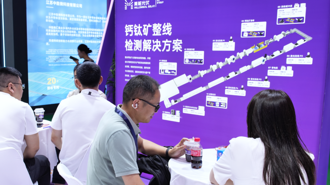 55f45886-5f2f-11f1-ab55-92fbcf53809c.png