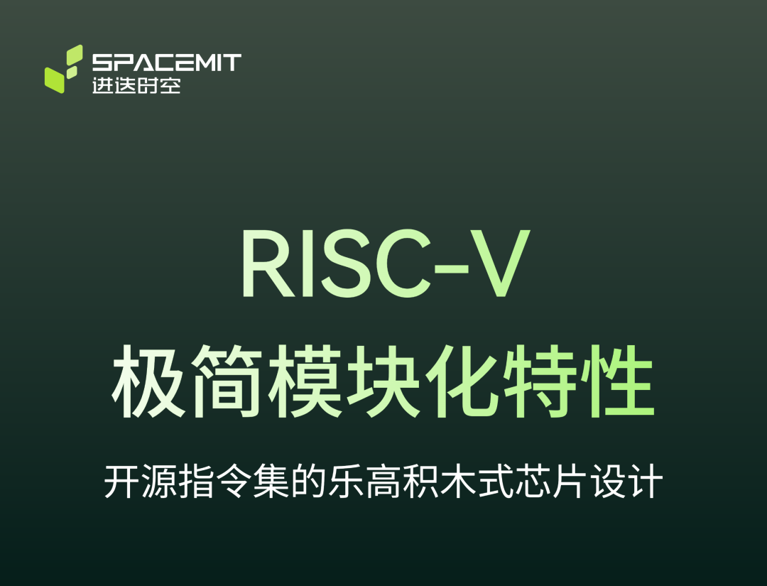 开源