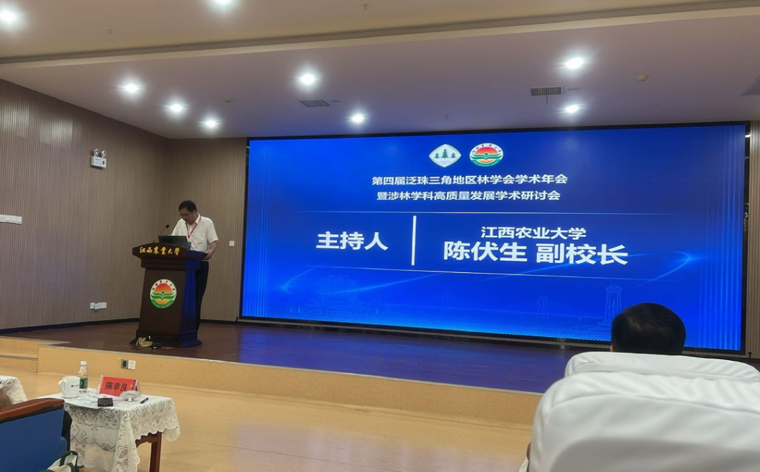 物联网