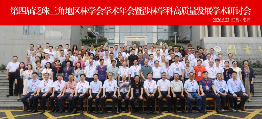 e523e9fc-5f40-11f1-ab55-92fbcf53809c.png