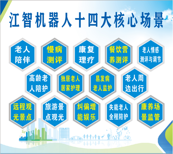 116536b4-5fc4-11f1-ab55-92fbcf53809c.png