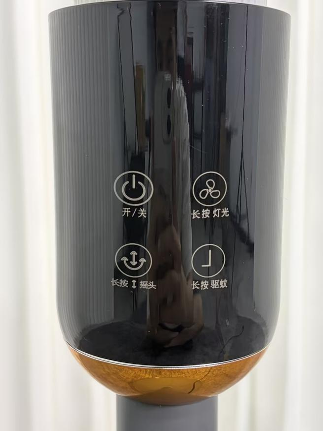 驱动芯片