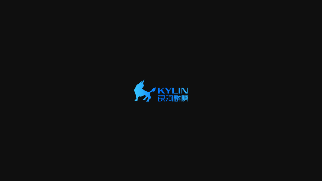 工业