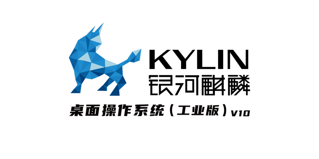 工业