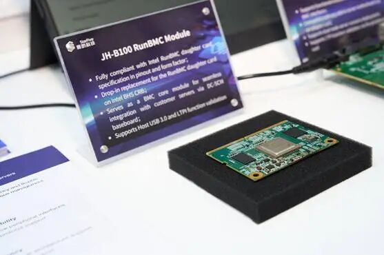 RISC-V
