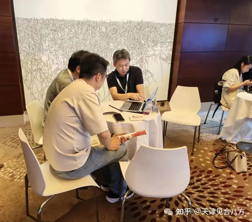 光网络