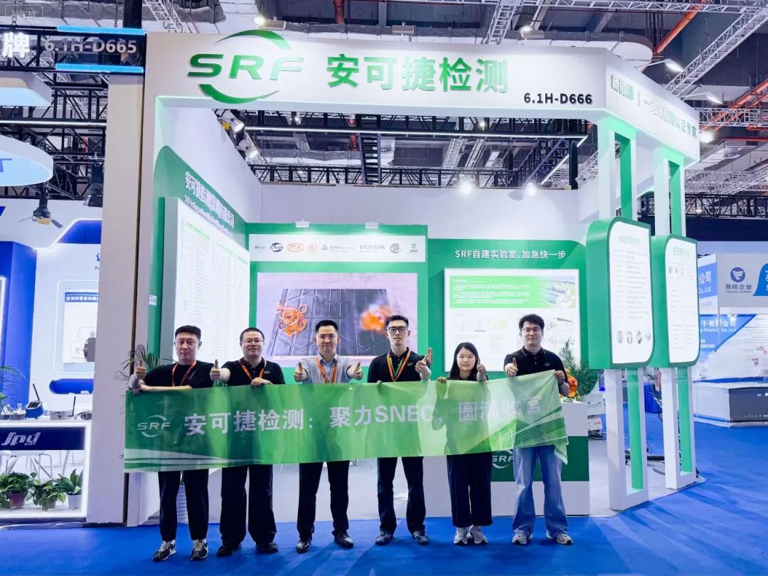 dfceca2a-60ae-11f1-ab55-92fbcf53809c.jpg