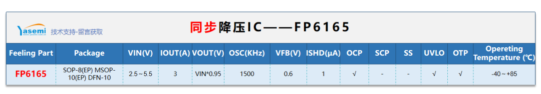 f27d5e0a-60b0-11f1-ab55-92fbcf53809c.png