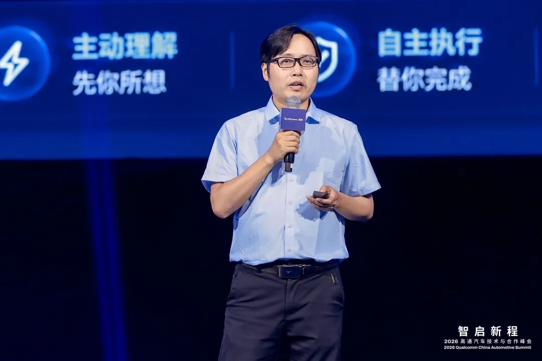 智能体