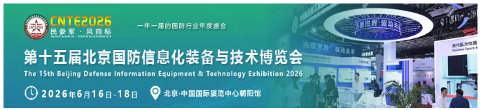 正运动技术