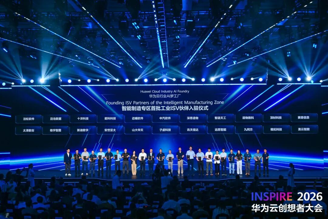 a41ff9fa-615c-11f1-ab55-92fbcf53809c.jpg