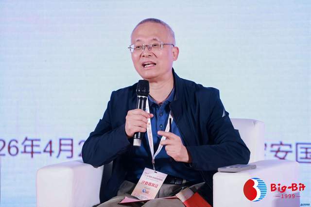 磁性元器件