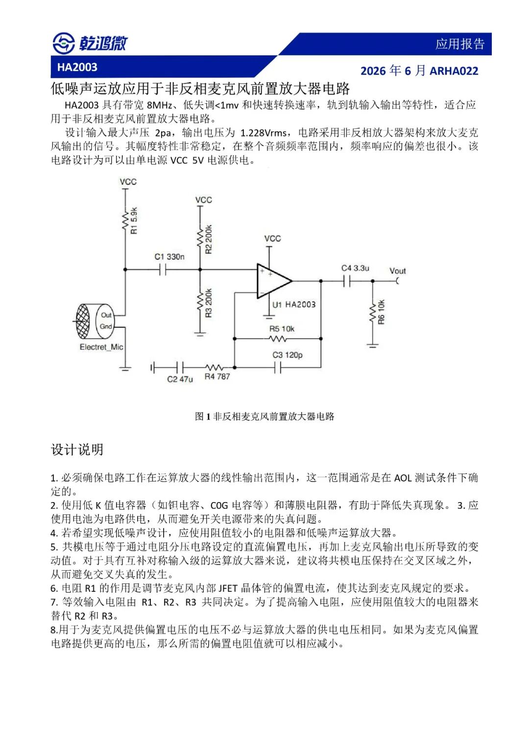 ff74a7cc-6316-11f1-ab55-92fbcf53809c.jpg