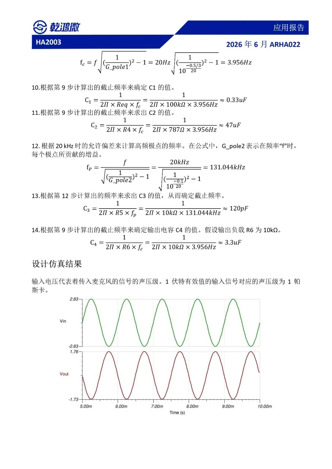 ff8f649a-6316-11f1-ab55-92fbcf53809c.jpg