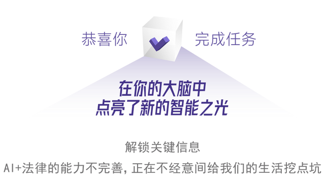 wKgZO2onlkyAGZVEAAITeutV93A330.jpg