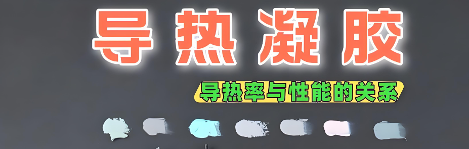 4f194bde-639e-11f1-ab55-92fbcf53809c.png
