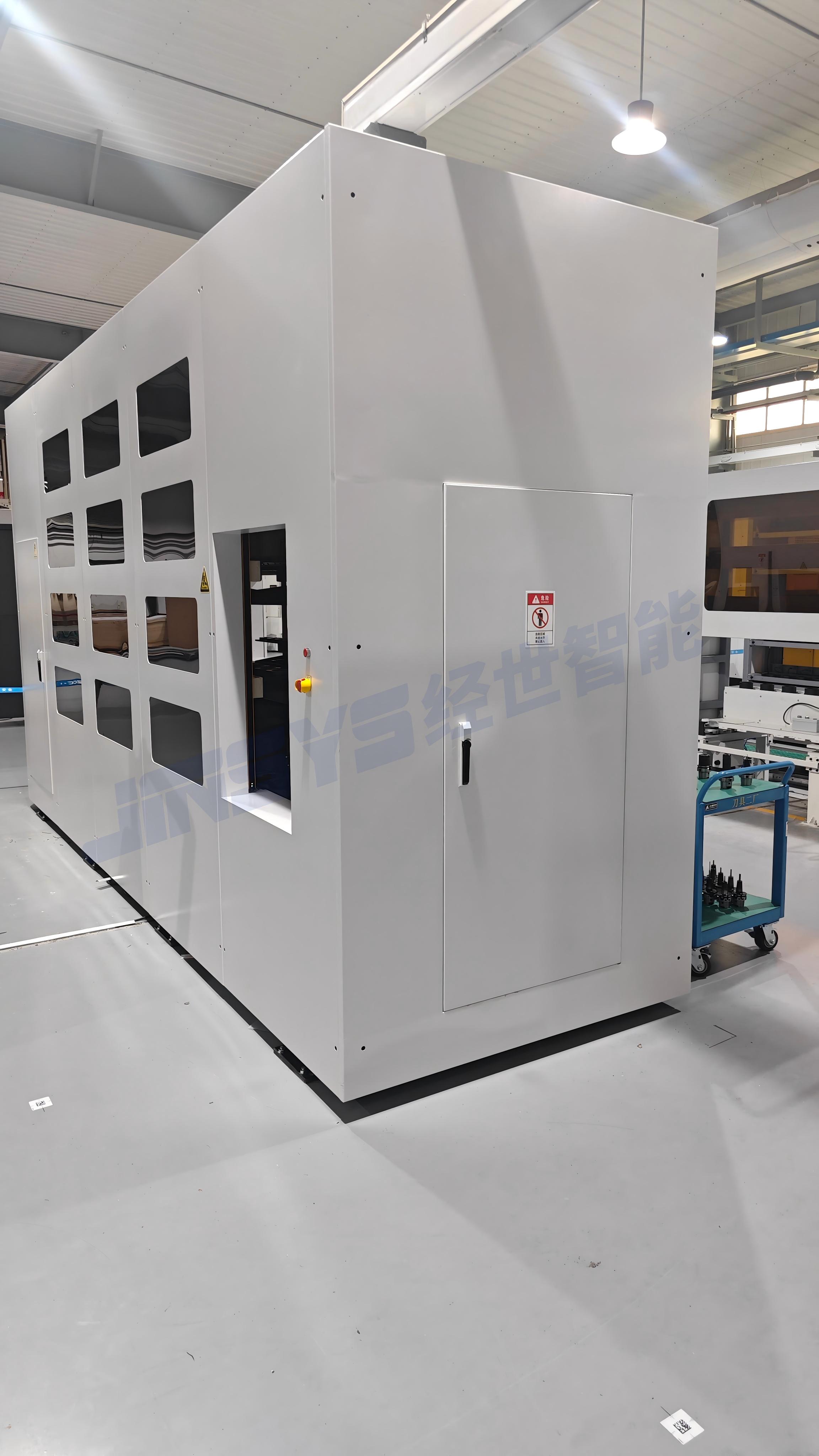 CNC