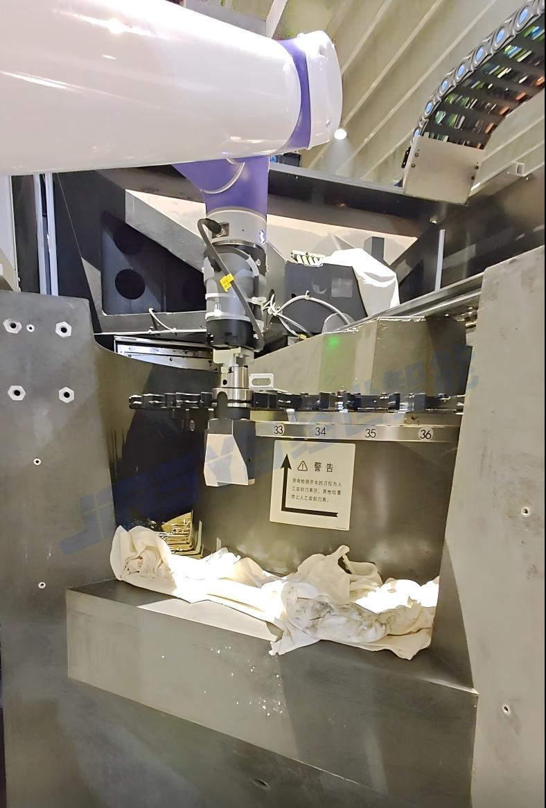 CNC