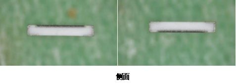 合金电阻