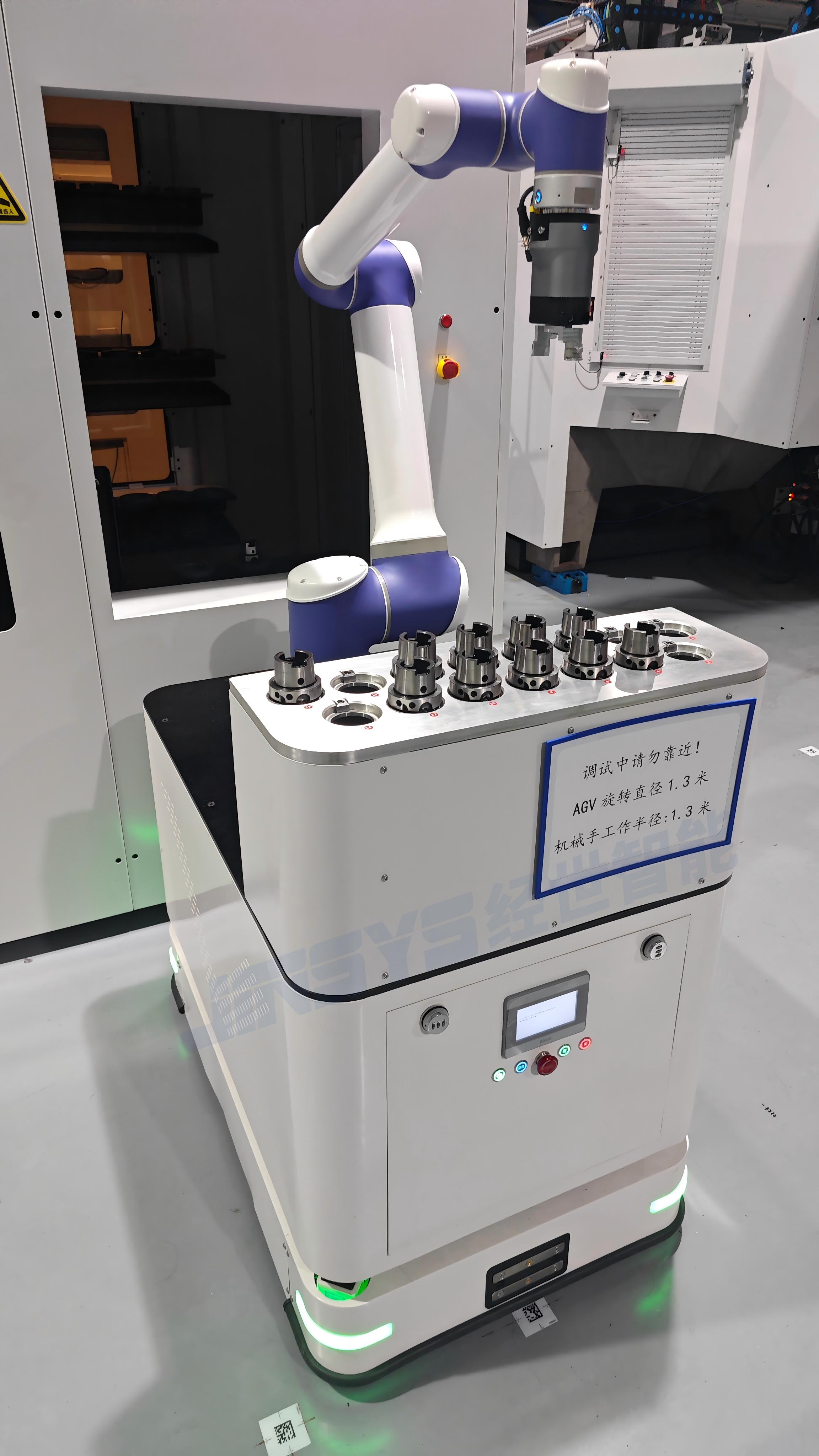 CNC
