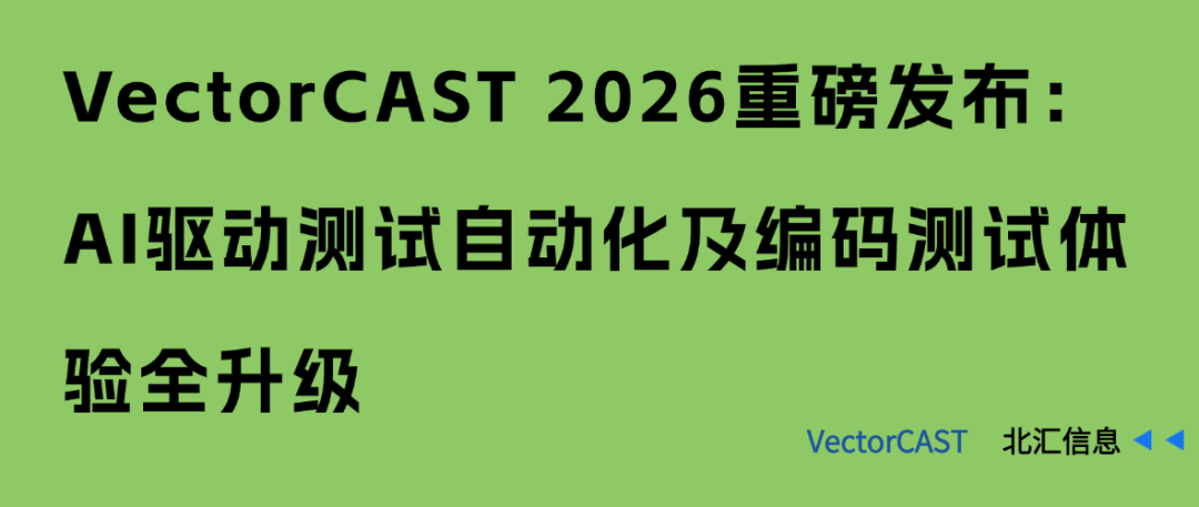 AI驱动