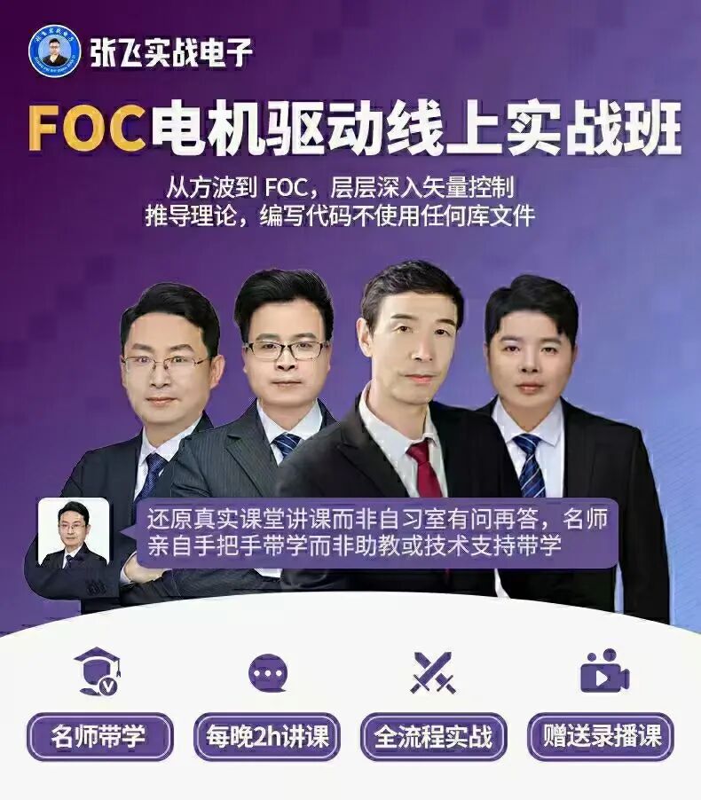 1937ba1a-6479-11f1-ab55-92fbcf53809c.jpg